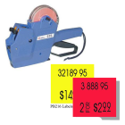 16 Characters, PB 216 Labeler