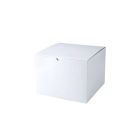 White Folding Gift Boxes, 8" x 8" x 6"